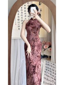 Stunning Neckline Cheongsam Slimming Young Girl New Chinese Style Womens Daily Wear Long Qipao Sleeveless Retro Style