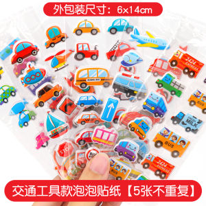 Miếng Dán Mặt Ngày Quốc Khánh Hình Trái Tim Nhỏ Miếng Dán Nước Không Thấm Nước Cho Trẻ Em Miếng Dán Mặt Thể Thao Cho Trẻ Em Dưới 3 Tuổi