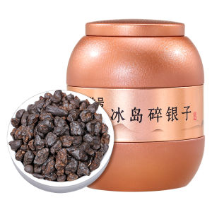 XINYIHAO | Fragrant Ripe Pu-erh Tea Shui Yinzi Gu Shu Cha Nuomi Xiang