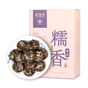 XINYIHAO | Trà Puer Thô Hương Gạo Nếp Mini Tuocha