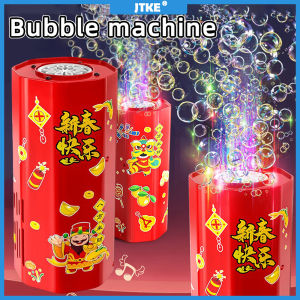 Chinese New Year Imitation Firework Bubble blowing Machine Electric Bubbles with Music Light Wedding Atmosphere Toys kids Gifts for Spring Festival