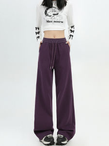 กางเกงขายาวทรงหลวมเอวสูงสีม่วงสำหรับผู้หญิง กางเกงขายาวทรงหลวมสบาย ๆ ทรงสลิมฟิต ทรงหลวม ฤดูใบไม้ร่วง 2024 ใหม่