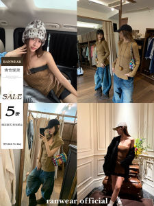 Ranwear เสื้อสเวตเตอร์ถักผ้าขนสัตว์สไตล์ลำลองสองชิ้น ทรงเข้ารูป เสื้อผ้าทำงานสำหรับผู้หญิง แฟชั่นฤดูใบไม้ผลิ 2025