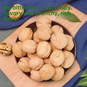 Salt & Milk Flavor Roasted Paper Skin Walnut