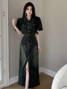 สไตล์ฮ่องกงย้อนยุคบาง เดนิม เดรส ปกโปโล ฤดูร้อน พลัสไซส์ เอว ชุดทํางานแยก Cinching กระโปรง สูง เอว ทรงเอ ยาว เดรส