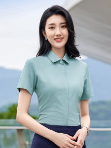 STARMAGNOLIA | Wrinkle Resistant Short Sleeve Shirt