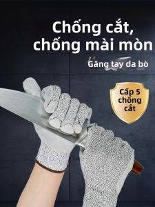 DINGQING | Găng Tay Bảo Vệ Chống Đâm Thủng và Cắt