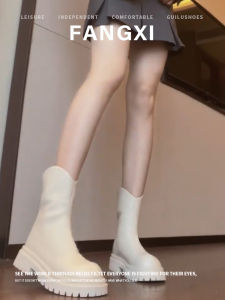RIU | Slimming Spring & Autumn White Boots V-Neck Elastic Mid Calf Short Boot Thick Heel