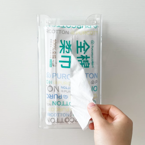 Thickened Cotton Soft Towel Storage Box Wall Mounted Face Wash Cloth Organizer Bathroom Cleanliness Plastic Storage Box