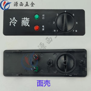 Kitchen Household Refrigerator Freezer Thermostat Panel Commercial Freezer Fresh Cabinet Display Cabinet Temperature Controller Switch