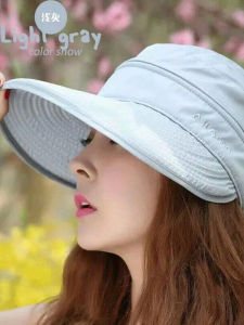 Womens Golf Hat Outdoor Casual Big Brim Sunshade Cap Breathable Removable Sun Protection Hat Comfortable Leisure Cap