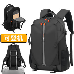 Mens Fashionable Outdoor Travel Backpack Computer Bag Large Capacity Casual Student Bookbag Commuter Multifunctional Soft Material
