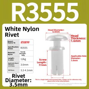 BAIRUITE | Push-type Nylon Rivets