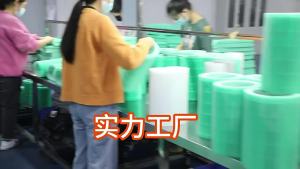 Applicable Siemens HZ9VRCR0/ HEZ9VRUD0/17004796 Hood Filter