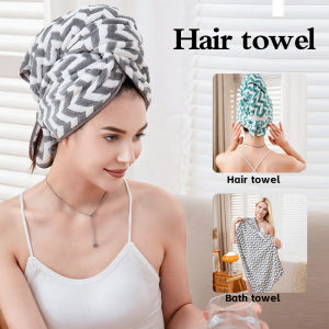 Dry Hair Towel Quick Drying Hair Cap Absorbent Large Size Hair Wrap Turban Soft Microfiber Hair Towel Wrap with Elastic Band
