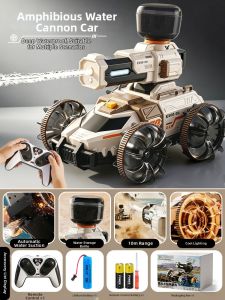 Yimi | Amphibious Remote Control 4WD Off-Road Car Toys