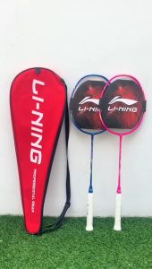 RAKET BADMINTON ORIGINAL LINING LI-NING HIGH CARBON 1200