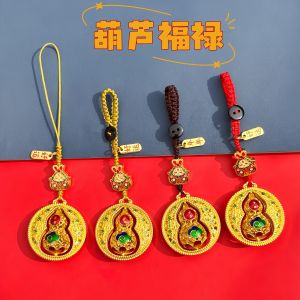 已开光 招财 国潮葫芦汽车钥匙扣挂件平安兔爷本命年包包钥匙链挂饰男女礼物 Hulu Car Keychain Pendant Lucky Rabbit Figurine for The Year of The Rabbit Bag Keychain Pendant Gift for Men and Women