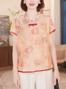 QINGNAER | Elegant Maternity Anti-aging Summer National Style Embroidered Collar Short Sleeve Shirt