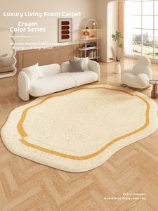 YUNHAOBUYI | Irregular Thicker Fuzzy Carpet Mats for Living Room Bedroom Sofa Coffee Table