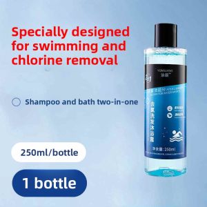 MONLEYTA | German Chlorine Removal Shampoo And Body Wash Two-In-One For Swimming Men Women Children Professional Chlorine Removal Hair Care