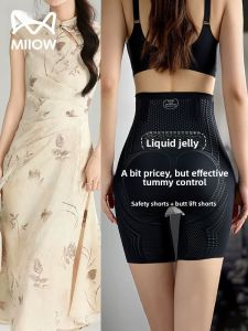 miiow | High Waist Seamless Anti-Light Safety Cat Woman Butt Lifting Tummy Control Pants Nylon Spandex Sport Style Five-Quarter Length