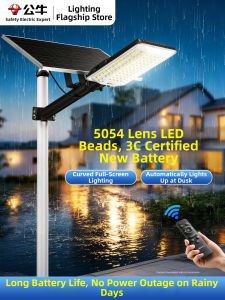 Bull | Solar LED Ultra Bright Waterproof Outdoor Lamp