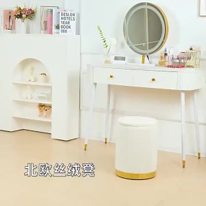 🔥Ship in 12 Hour+2025 Upgrade🔥 New Nordic Make Up Chair Ottoman Storage Stool Dinning Chair Dressing Chair Make Up Table Stool Chair Bedroom Simple Dressing Table Chair With Lid 储物凳 收纳凳 化妆凳