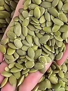 GUOSHENGJING | Organic Natural Sugar Free Freshly Roasted Pumpkin Seeds