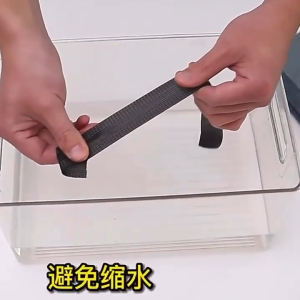 Pemendek Celana Tanpa Jahit Panjang 1 Meter Lem Celana Praktis Shorten Pant