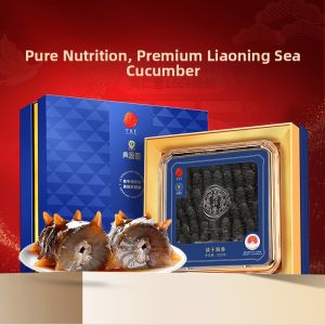 Luxury Gift Dried Sea Cucumber 500g