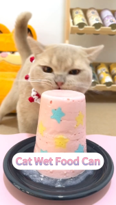 430g Cat Wet Food Tuna Fish Oil Chicken Tuna Chicken Salmon Fresh Large Pieces of Meat Deep Sea Nutrition 0 Grains 0 Additives 0 Attractants Suitable for Cats of All Stages