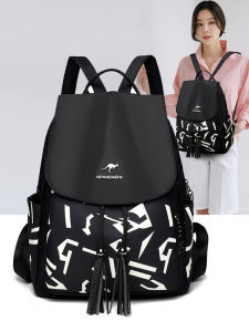 Oxford Cloth Double Shoulder Bag Womens Large Capacity Casual Commuter Backpack Fashionable 2025 New Style Korean Version Traveling