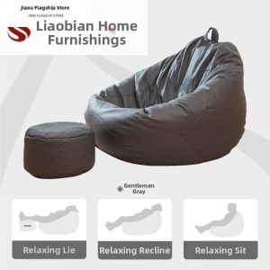 Keluojing | Dirt-Resistant Wear-Resistant Scratch-Proof Bean Bag Cover