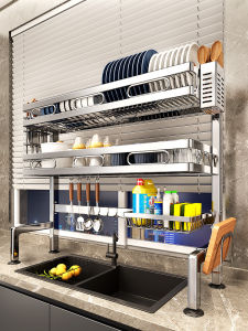DOOPO | Multifunctional Stainless Steel Dish Rack