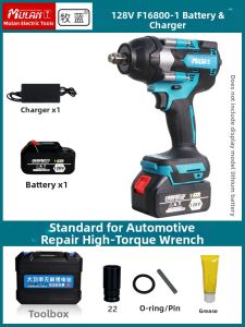 MULAN | Brushless High Torque Heavy Duty Auto Repair Lithium Battery Impact Wrench