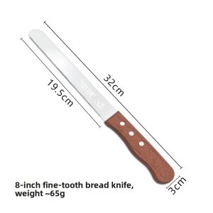 AMW | Bread Slicing Knife No Crumb Non-Slip Teeth