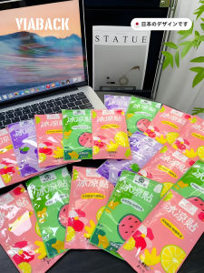 Summer Cooling Stickers Mobile Phone Heat Dissipation Stickers Kids Comfort Outdoor Essential Heat Relief Cooling Gadgets