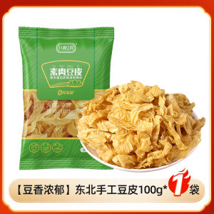 Northeast Handmade Tofu Skin Dried Goods Cold Salad Hot Pot Artificial Meat Side Dish Bean Skin Fungus Soymilk Skin
