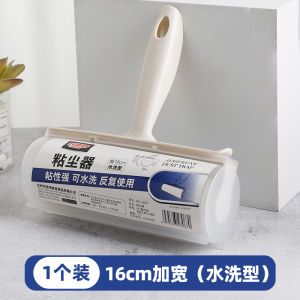 Washable Hair Cleaning Fantastic Roller Electric Brush Hair Removal Brush Sticky Bed Linen Clothes Wool Cleaning Roller Repeated Use Hair Remover Roller