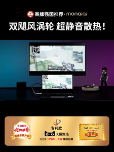 พัดลมโน๊ตบุ๊ค พัดลมโน๊ตบุ๊คอุปกรณ์ระบายความร้อน (13000RPM) เกม RGB Cooling  เทอร์โบชาร์จคู่ น้ำแข็ง/เงียบ รองรับทุกขนาด