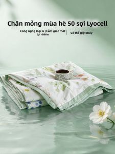 DOHIA | Cooling Washable Summer Blanket