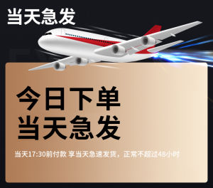 Car Interior Roof Mounted Magnetic Absorption Reading Light Rear Seat LED Reading Lamp Vehicle Absorption Top Light