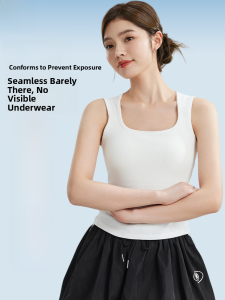 MiiOW | Wide Shoulder Strapless Vest Womens No-Wear Bra Built-In Square Collar Cat Person Inner Match Cover Side Breast Sport Style