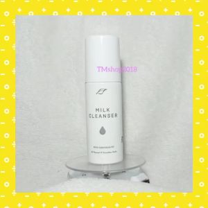 Naavagreen Milk Cleanser 100 gram by dr Fredi Setyawan Original Susu Pembersih Wajah Makeup