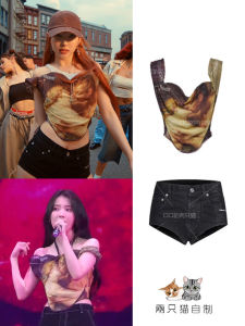 CICIZHUANG Stage Costume Oil Painting Print Halter Vest Spicy Girl One Shoulder Top for Concert Performance Womens Fashion