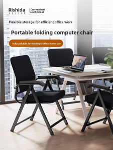 RESTAR | Office & Nap Reclining Folding Chair
