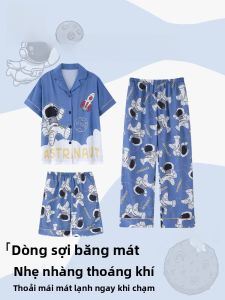 MiiOW | Bộ đồ ngủ tay ngắn bằng lụa băng cho bé trai mùa hè MiiOW thoáng khí thoải mái Bộ đồ ngủ trẻ em mặc ở nhà