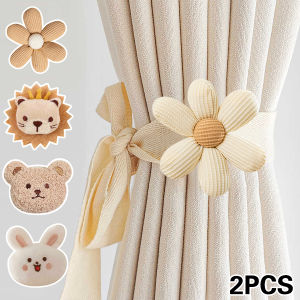 2pcs Cartoon Animal Curtain Tie Rods 3D Cubic Creative Flower and Animal Designs  Curtain Fixer ，Add Warm Feeling to Your Home