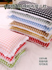 Children's Soft Cotton Flax Pillow: A Breathable Absorbent All Season Nursery Pillow